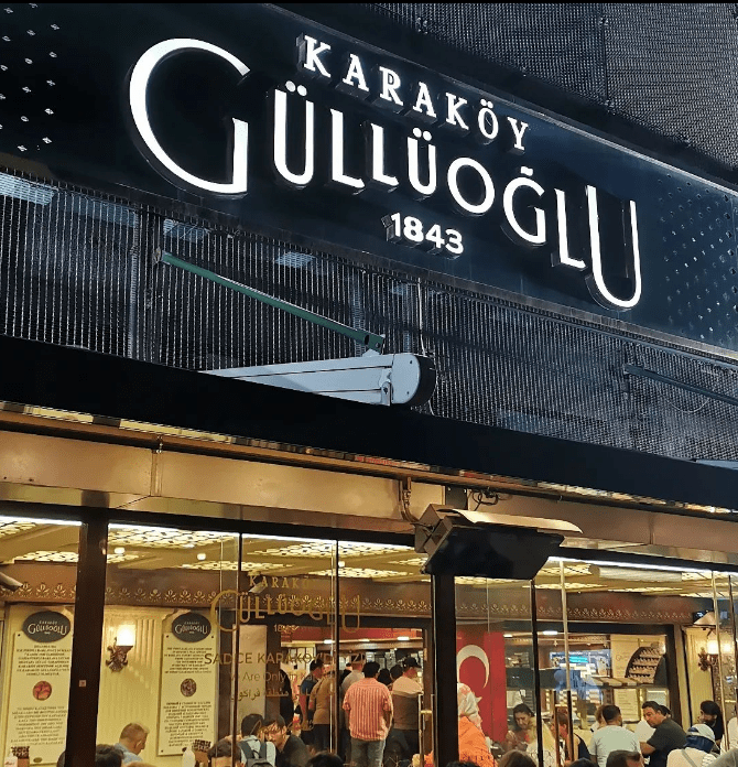 Karaköy Güllüoğlu Menü Fiyatları